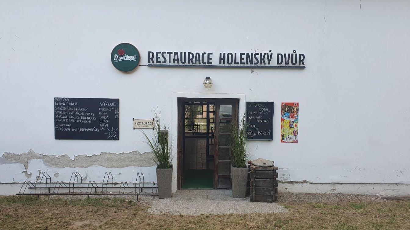 Holensky Dvur Hotel Ratibor  ภายนอก รูปภาพ